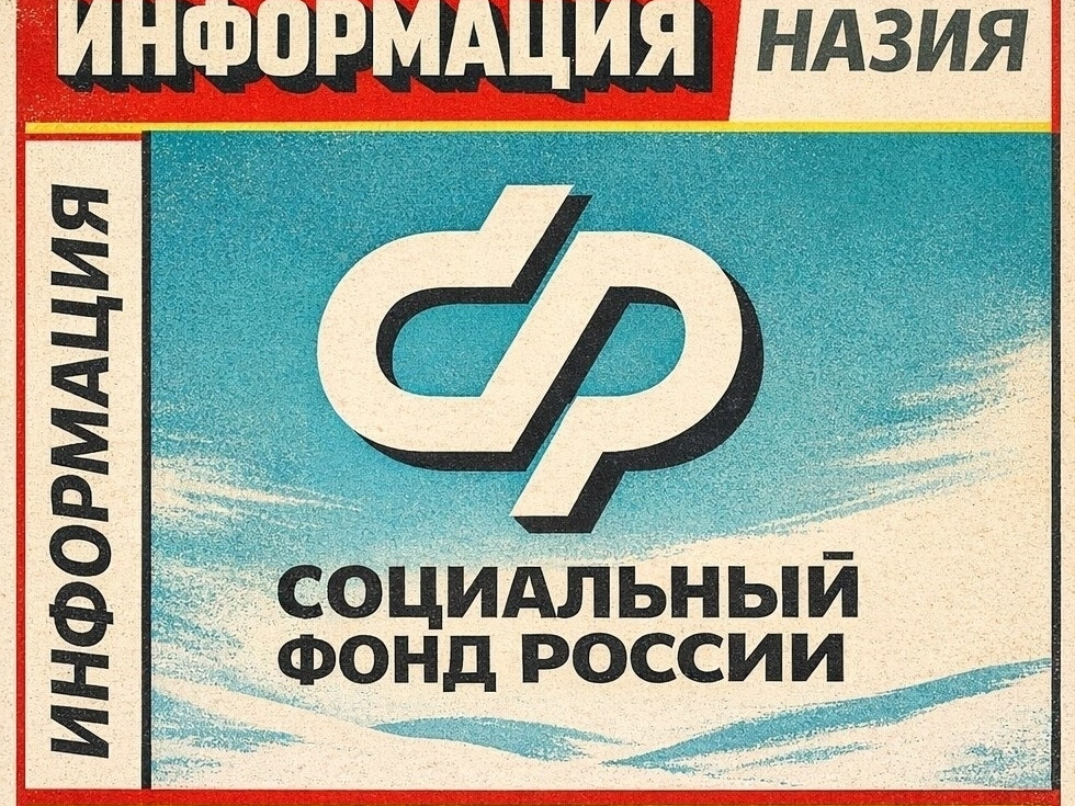 Выездной приём населения.