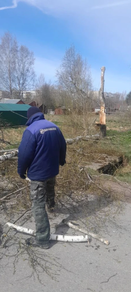Непогода в Назии.