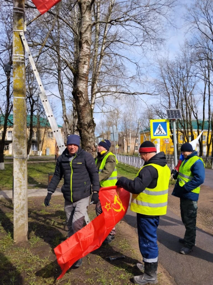 День Победы в Назии.